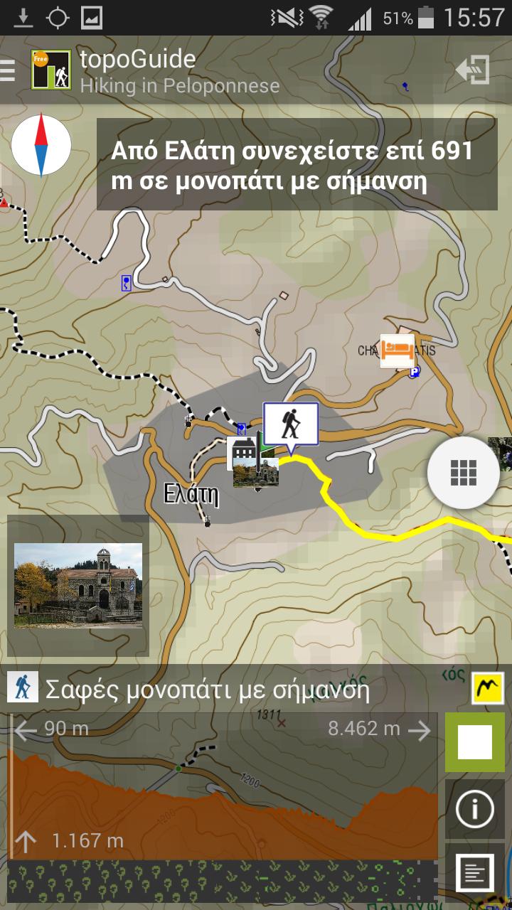 Hiking in Peloponnese