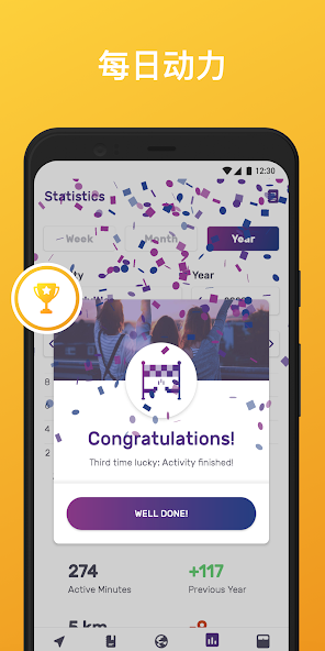 Running Tracker App - FITAPP