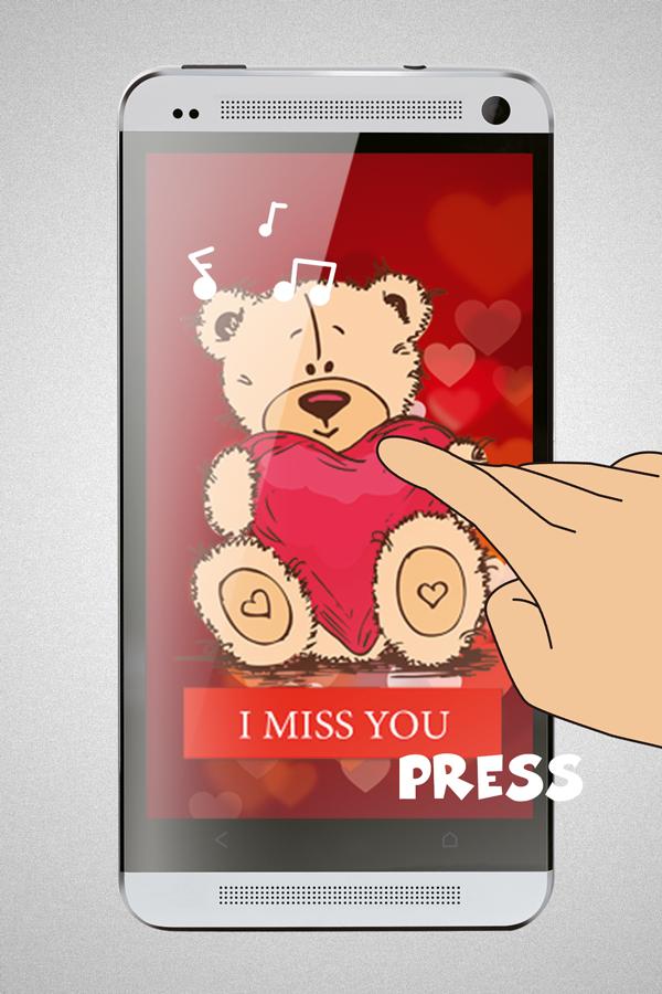 Valentines Day sound cards