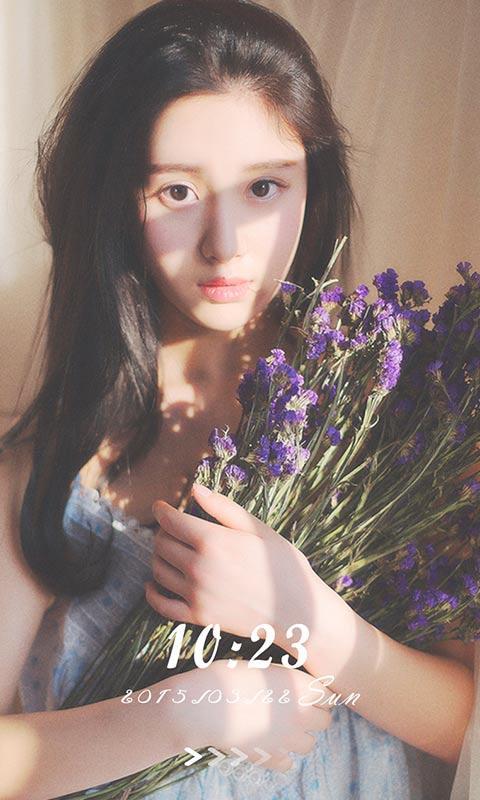 Adorable Girl Live Locker