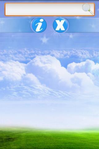 French To Hindi Dictionary