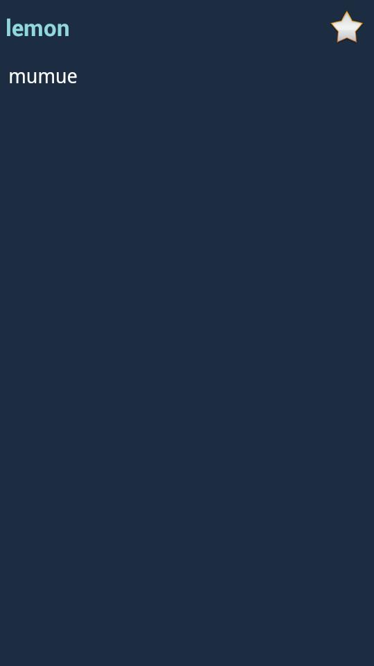 English Ewe Dictionary