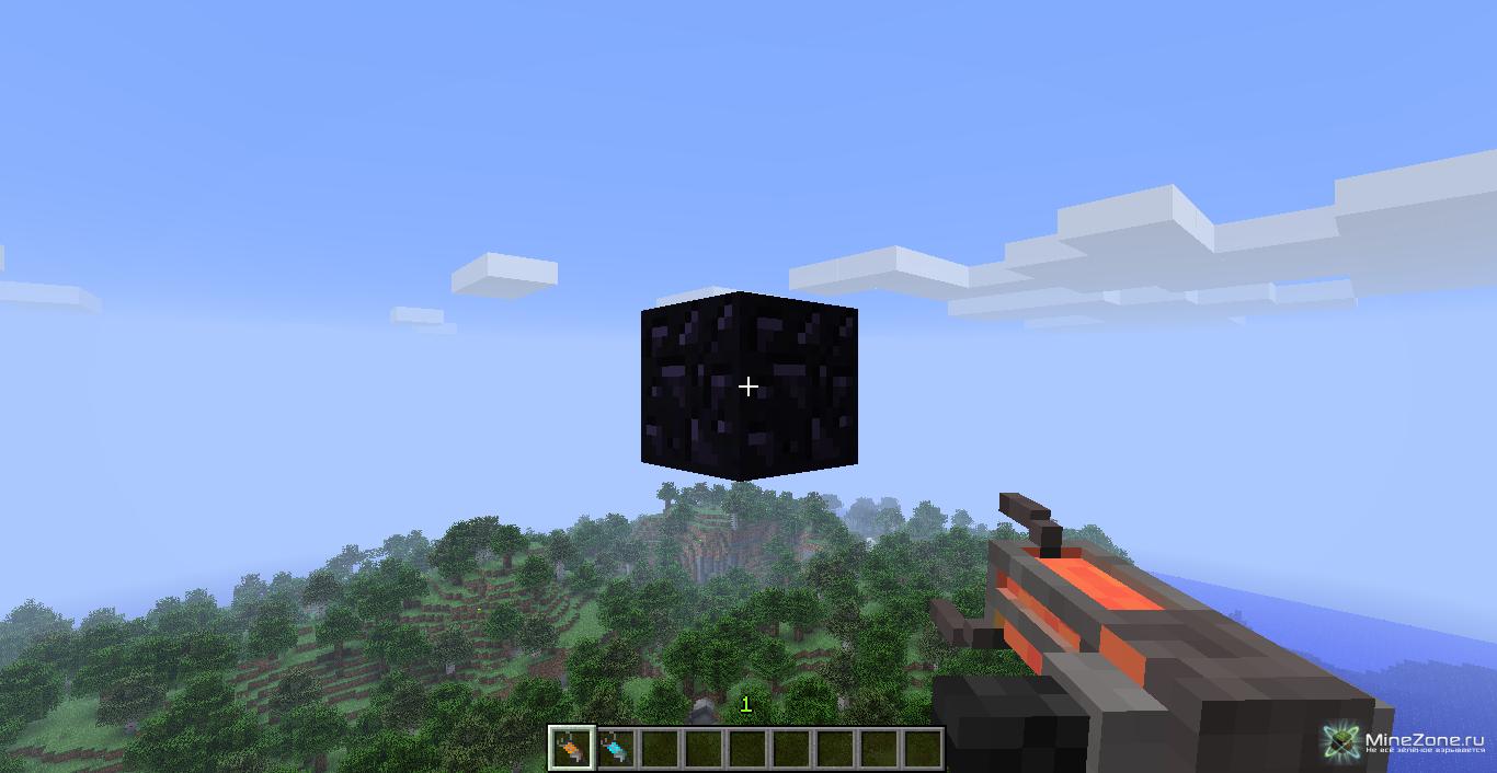 Gravity Gun Mod for Minecraft