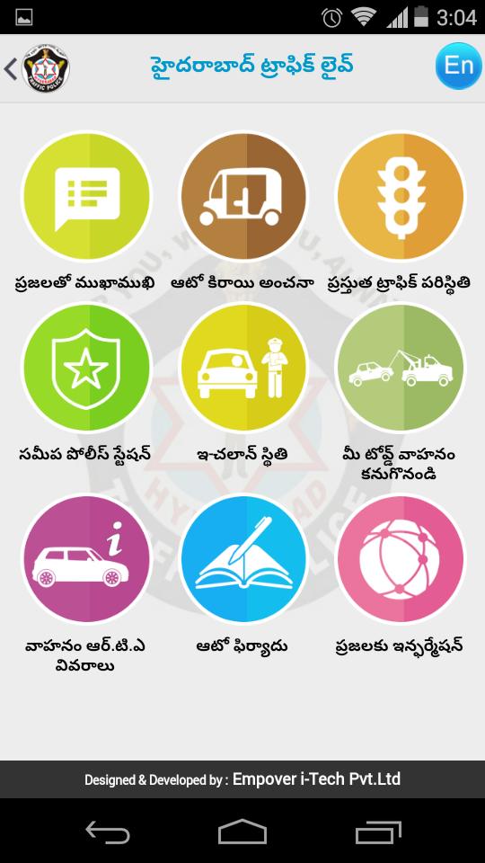 Hyderabad Traffic Live