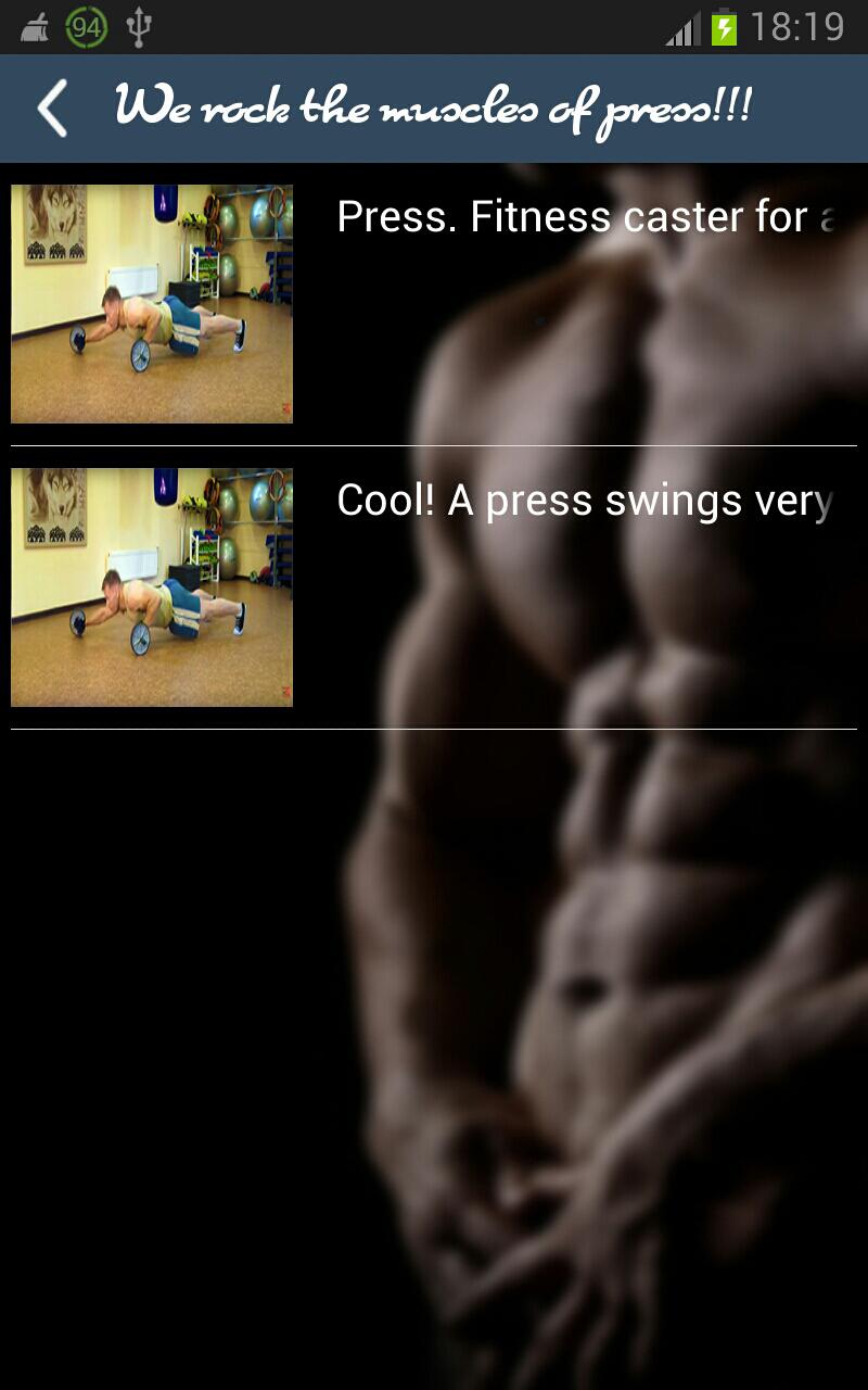 Smart Fitness Video Coach