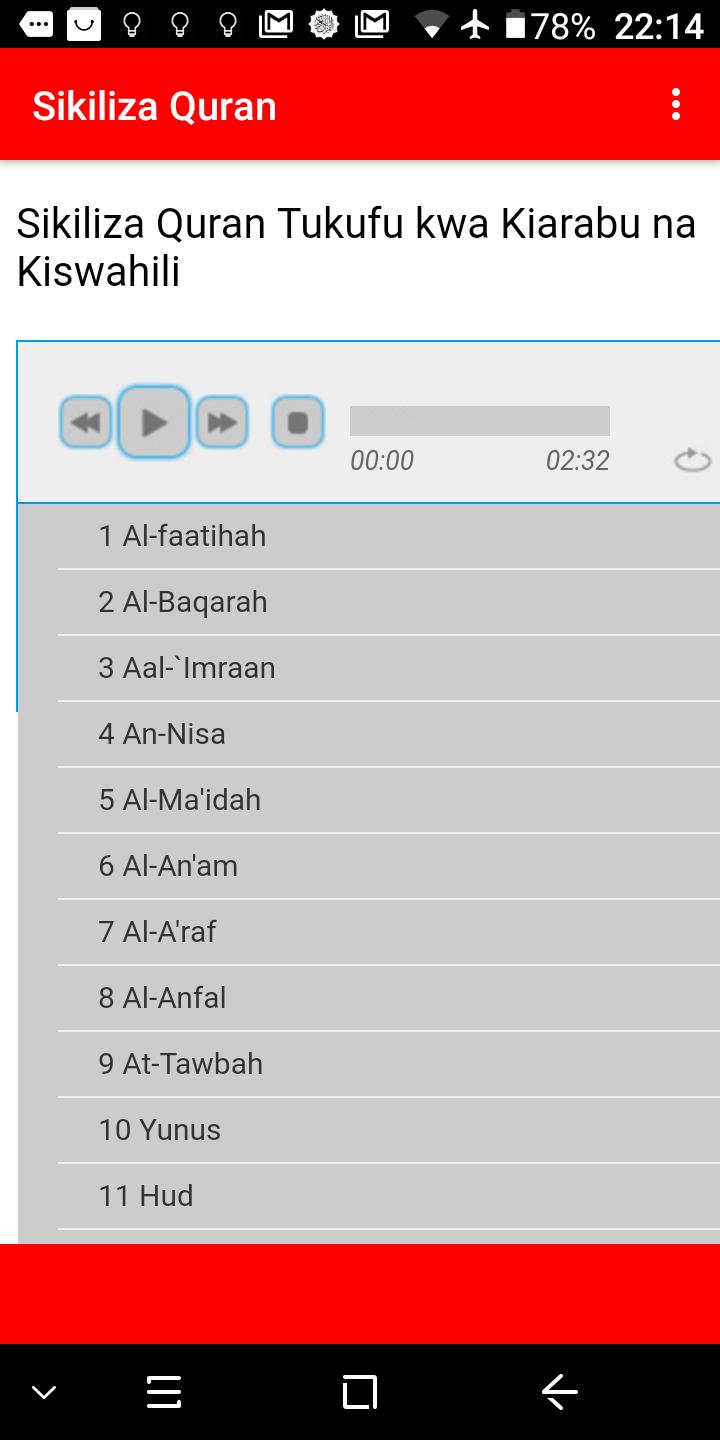 Sikiliza Quran Kwa Kiswahili