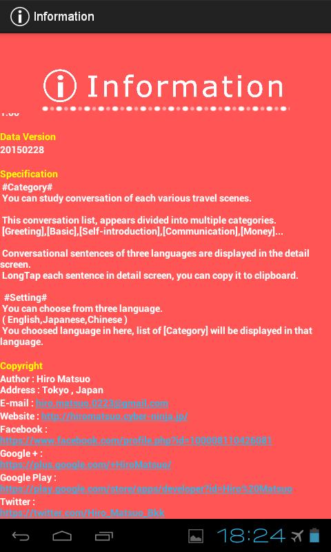 Chinese Japanese Conversation