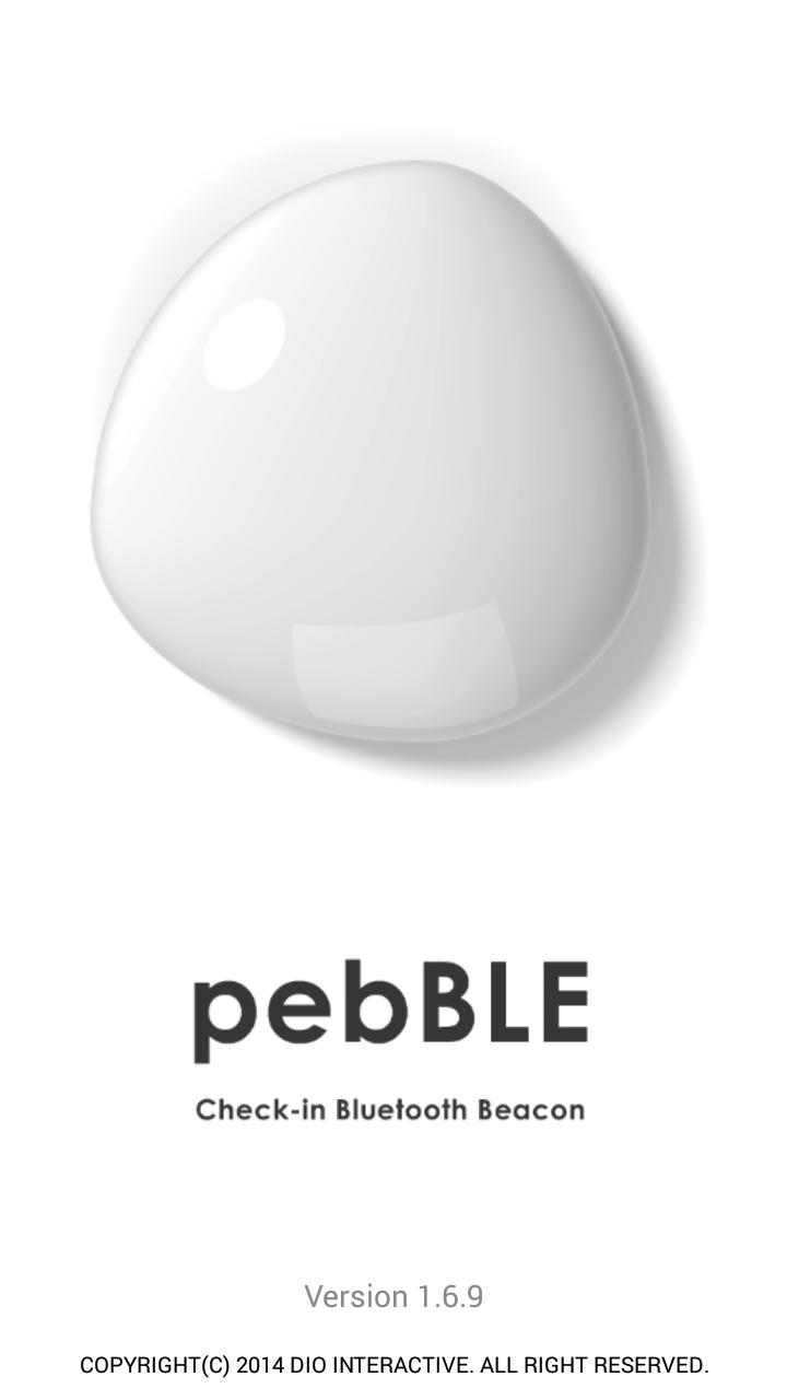 WIZTURN Beacon Manager