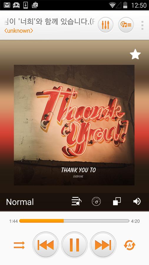 MAVEN Player ORANGE skin