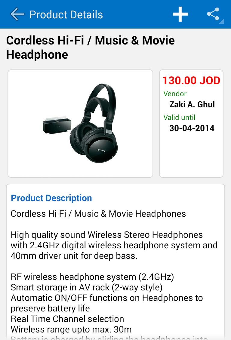 Dealtic - Amman Offers