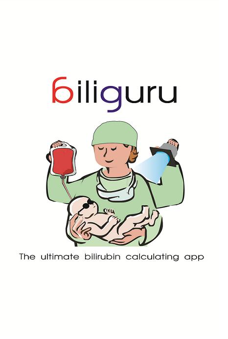 Biliguru