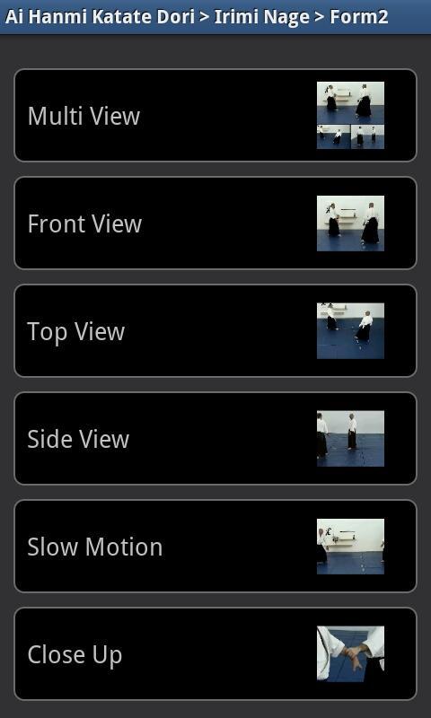 Aikido Intermediate 1