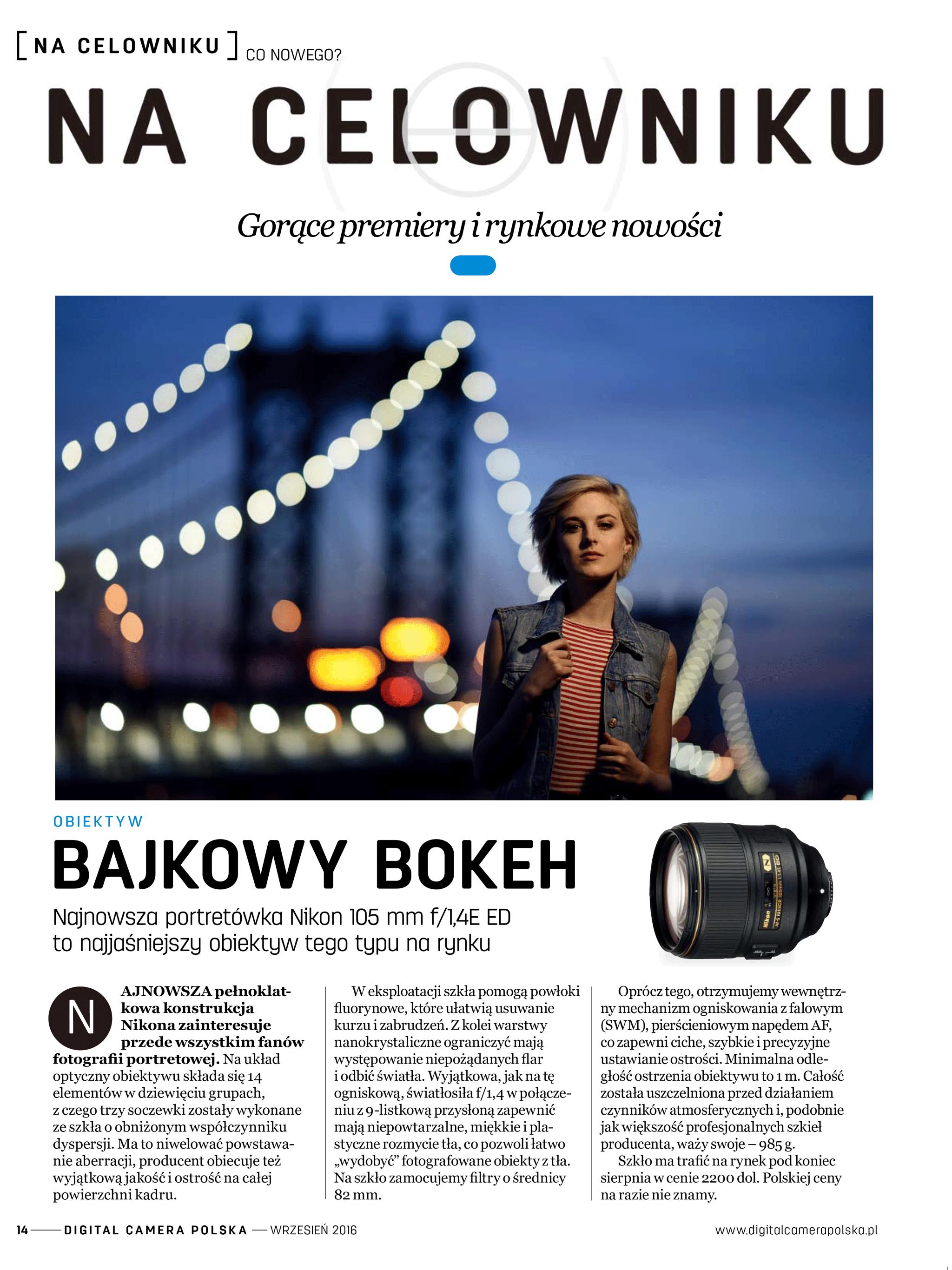 Digital Camera Polska