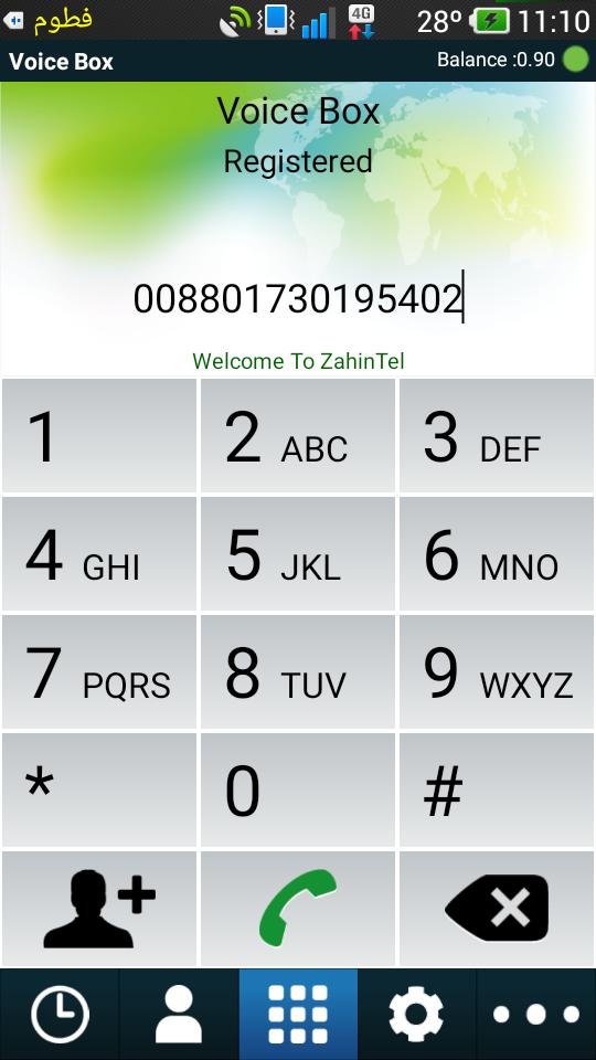 SkyBird KSA  / OPC80000