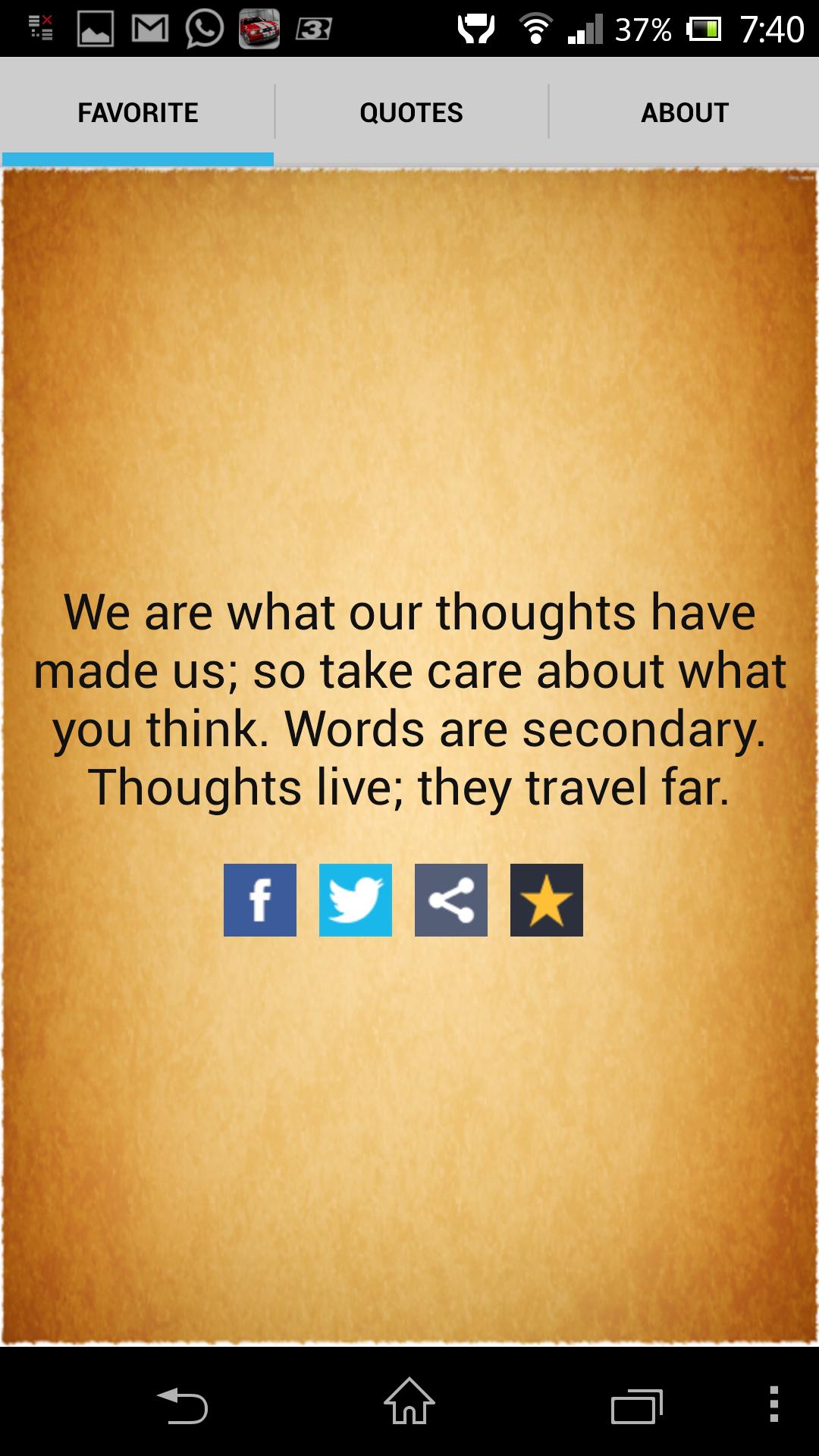 Swami Vivekananda - Suvichar