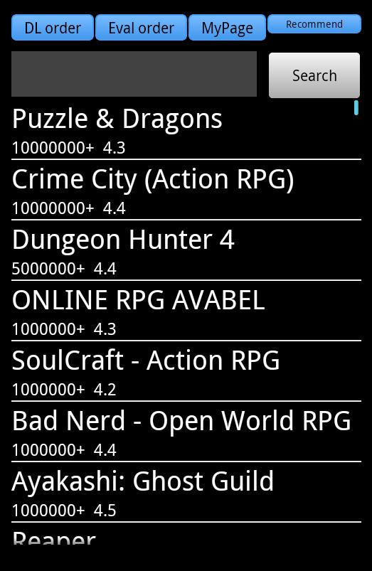 RPG list,hints,tips,cheats