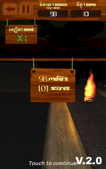 Pret Denh - Khmer Ghost