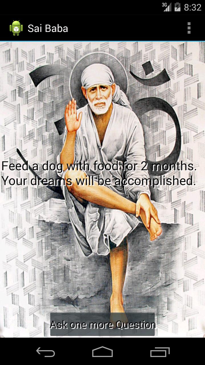 Ask Sai Baba