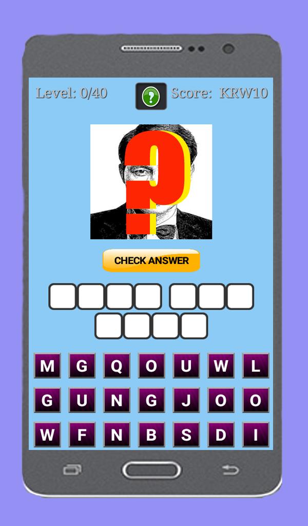 Top Male Korean Star Quiz