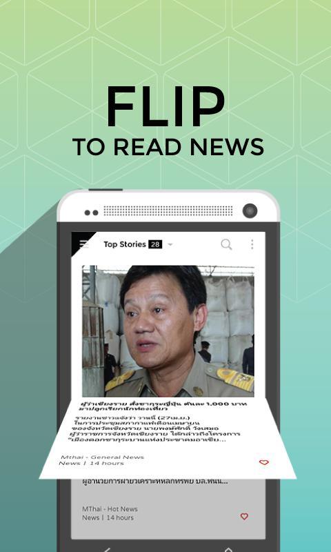 News Club - Thailand News