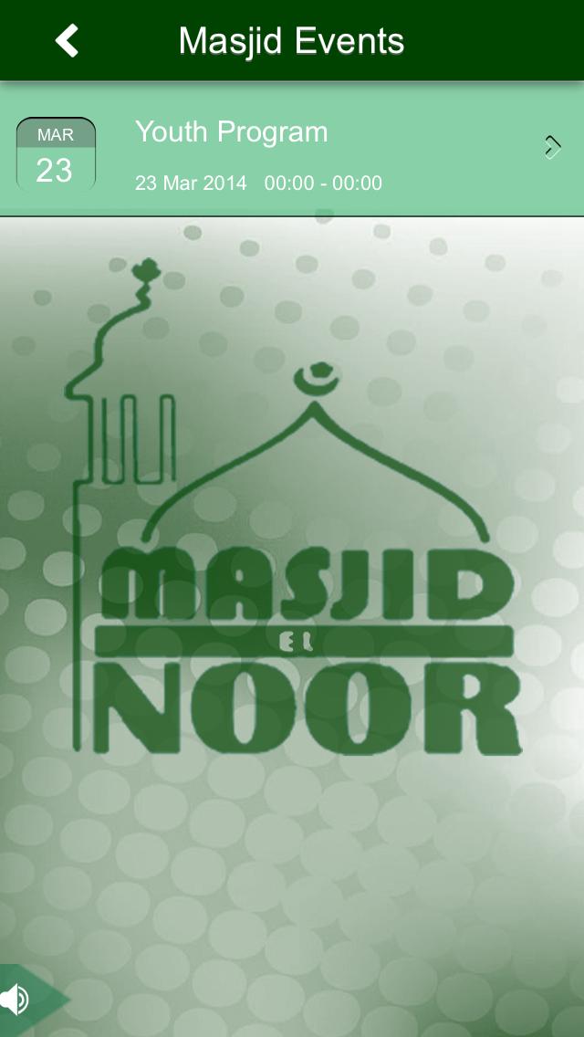 Masjid-El-Noor