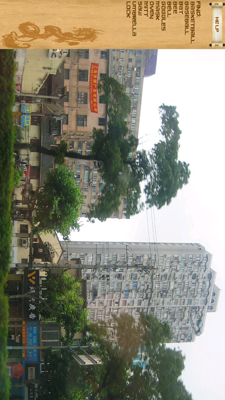 Land of Dragons Hidden Object