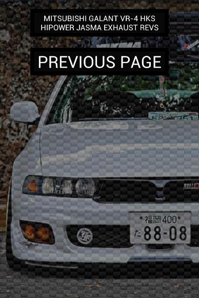 Engine sounds of Galant