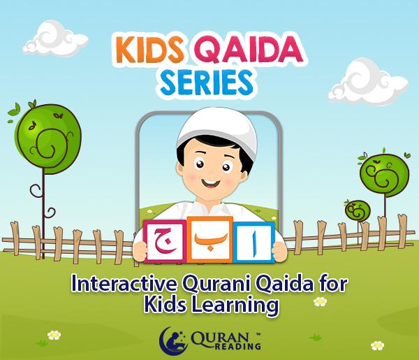 Kids Qaida Series 2019