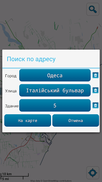 Map of Odessa offline