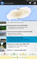 Korea Travel Guide