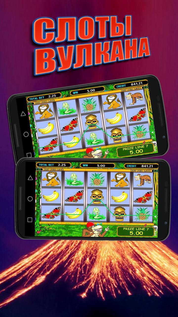 Slot Machines Pirates Treasure