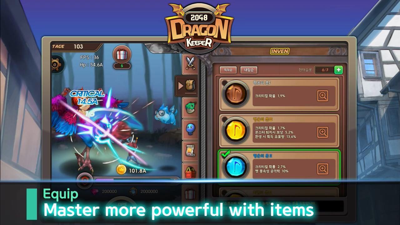 Dragonkeeper2048(Clicker RPG)