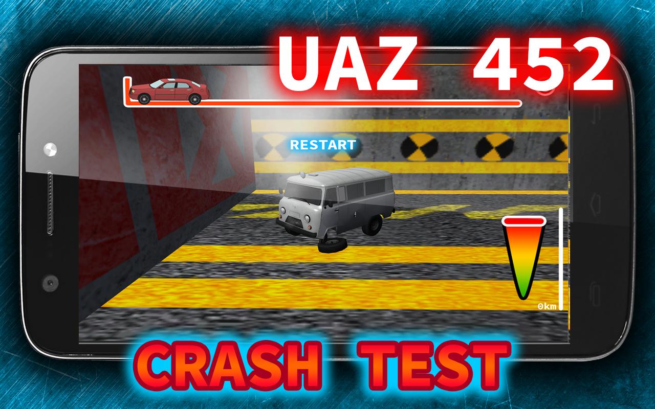 UAZ 452 Crash Test