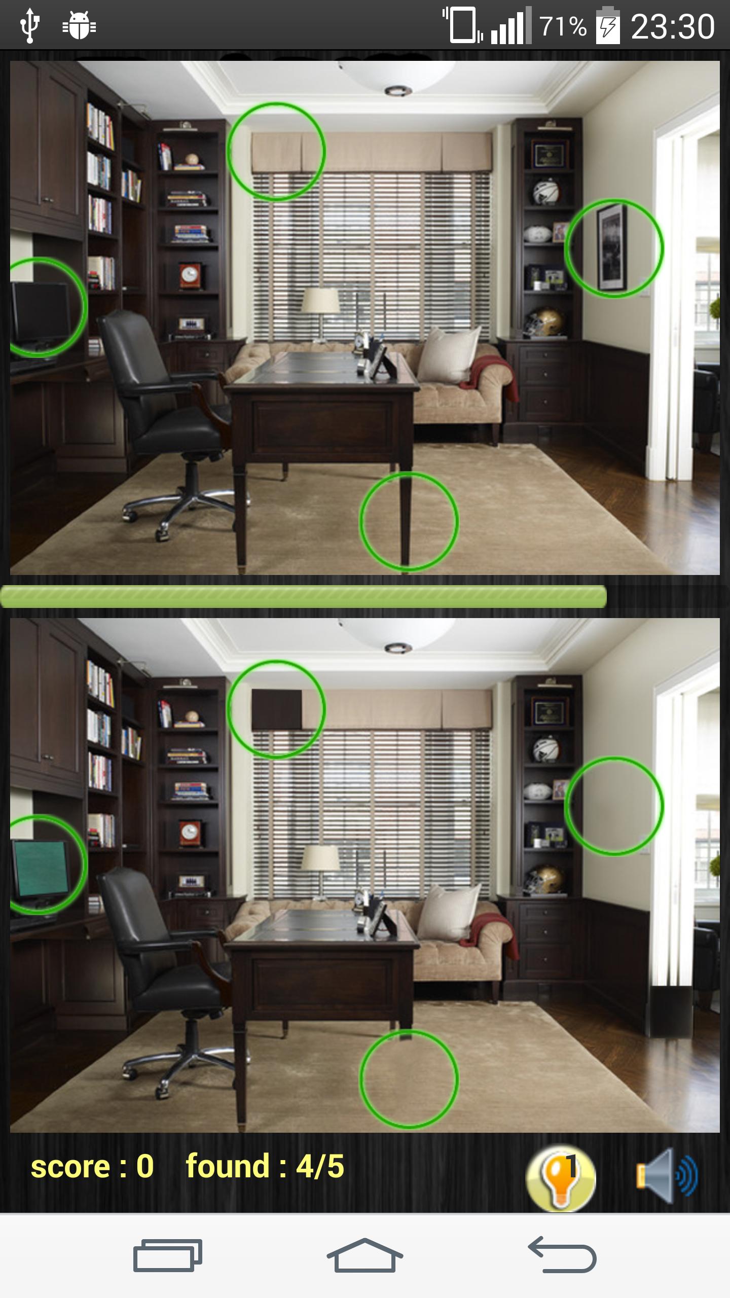 Find Difference working room