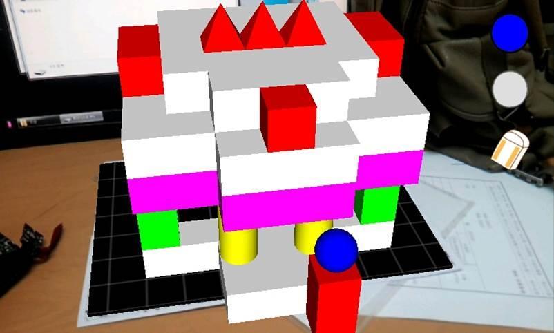 AR Block (Augmented Reality)