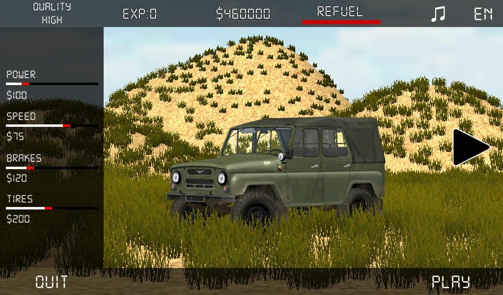 DriveMaster Off-Road Challenge