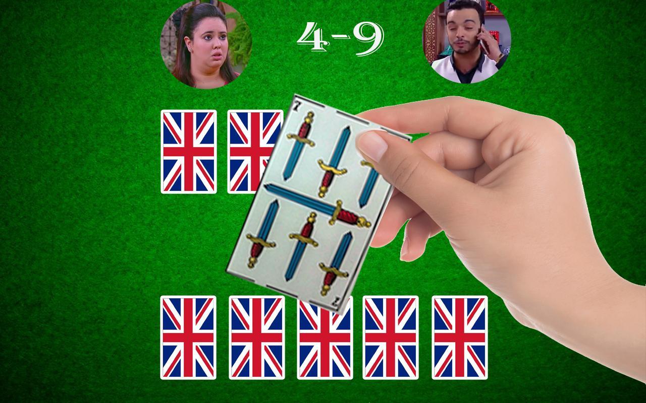 Carta hez2 Ronda haz2