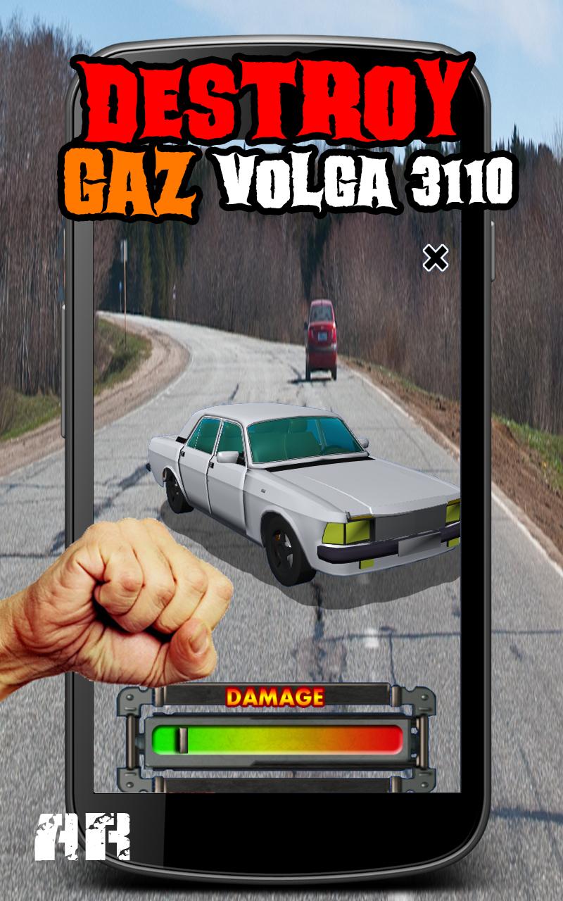 Destroy GAZ VOLGA 3110