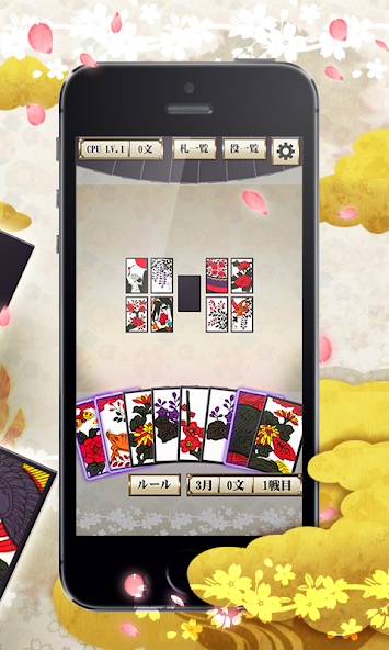 Hanafuda Koikoi for beginners