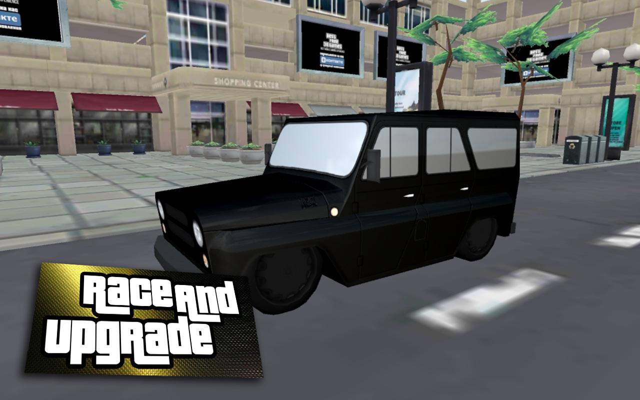 Russian Cars: Uaz Driving