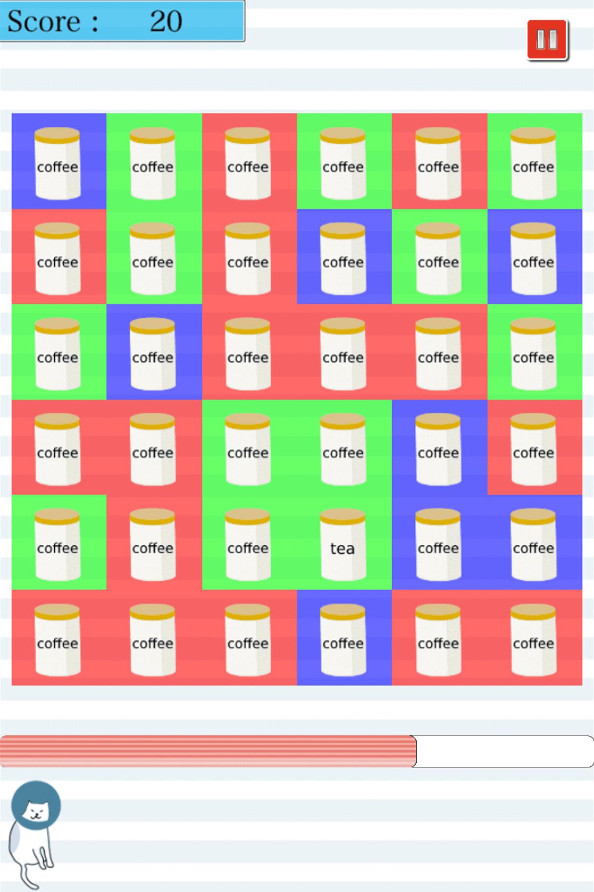 Find Difference - Deluxe -