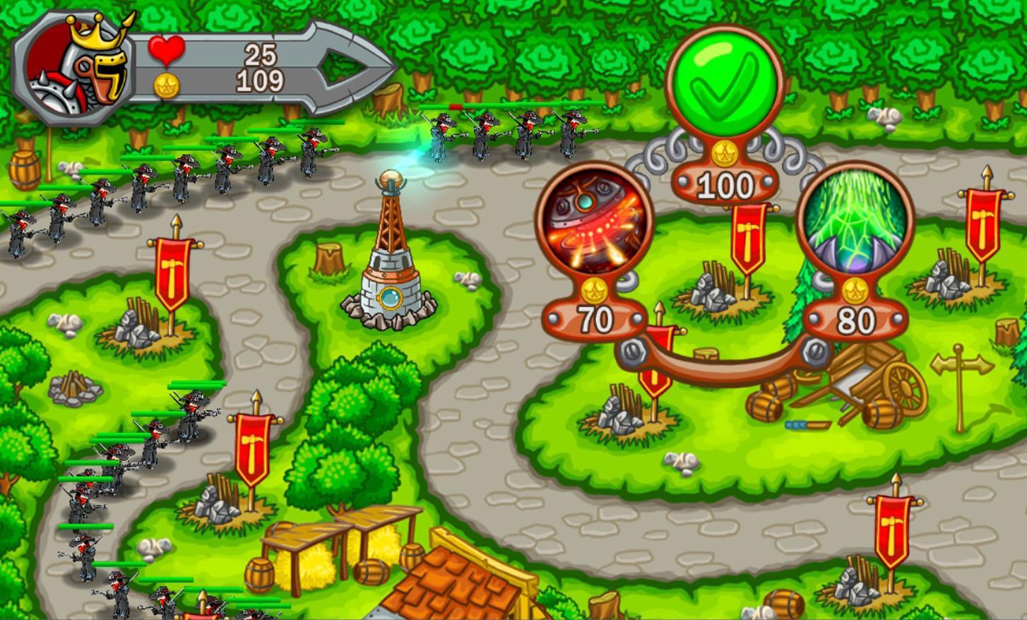 Brigandine Kingdom Defense