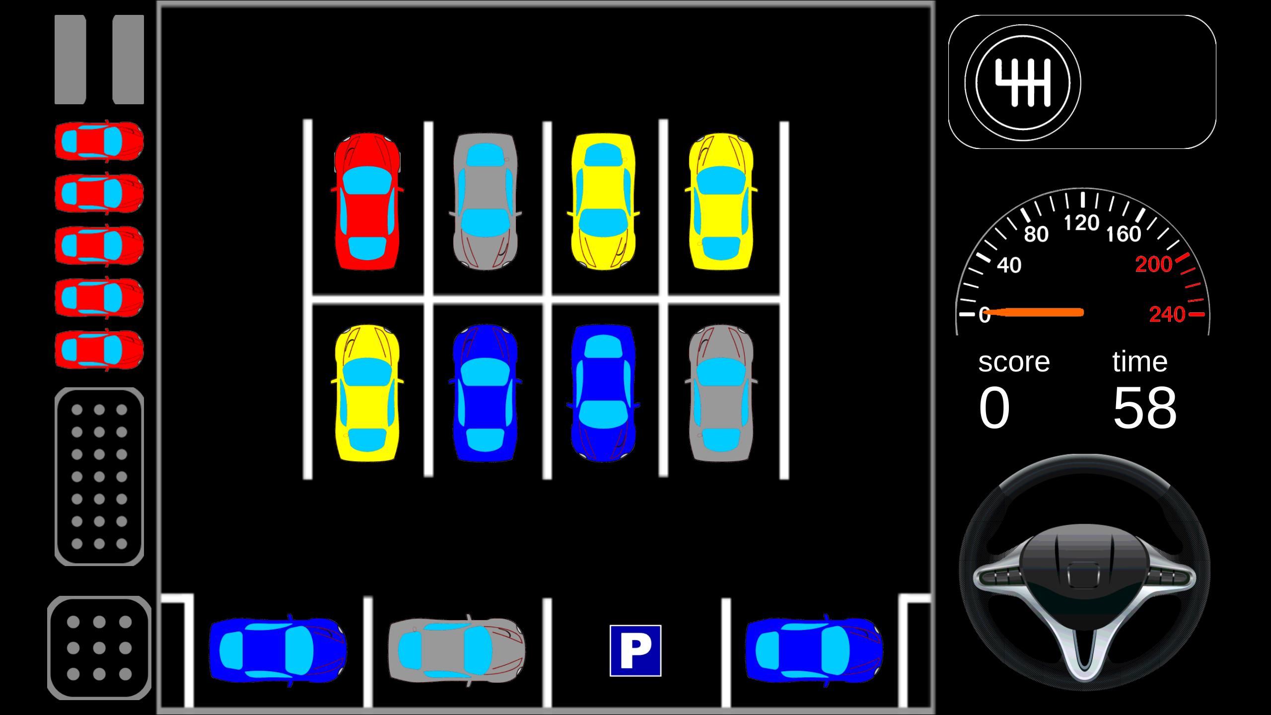 Parking training