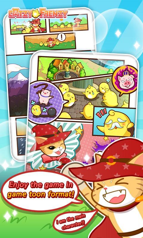 Cats Friends Bubble Shooter