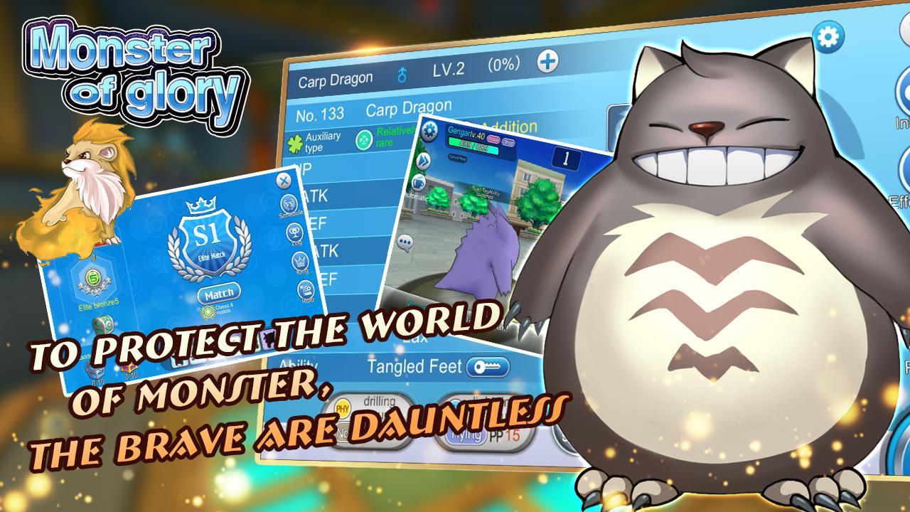 monster of glory