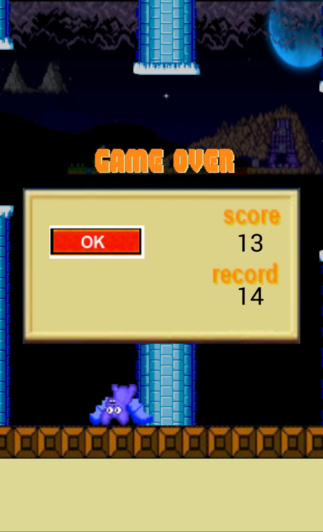 Lucky Bat