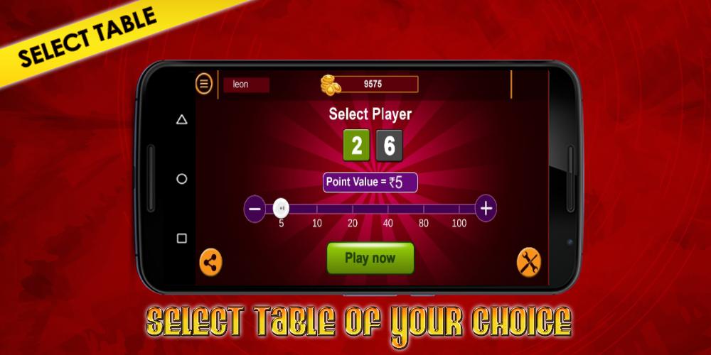 Rummy Express