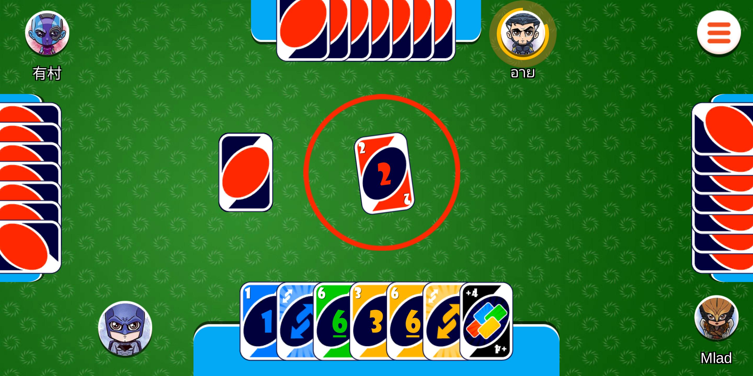 Uno & Players