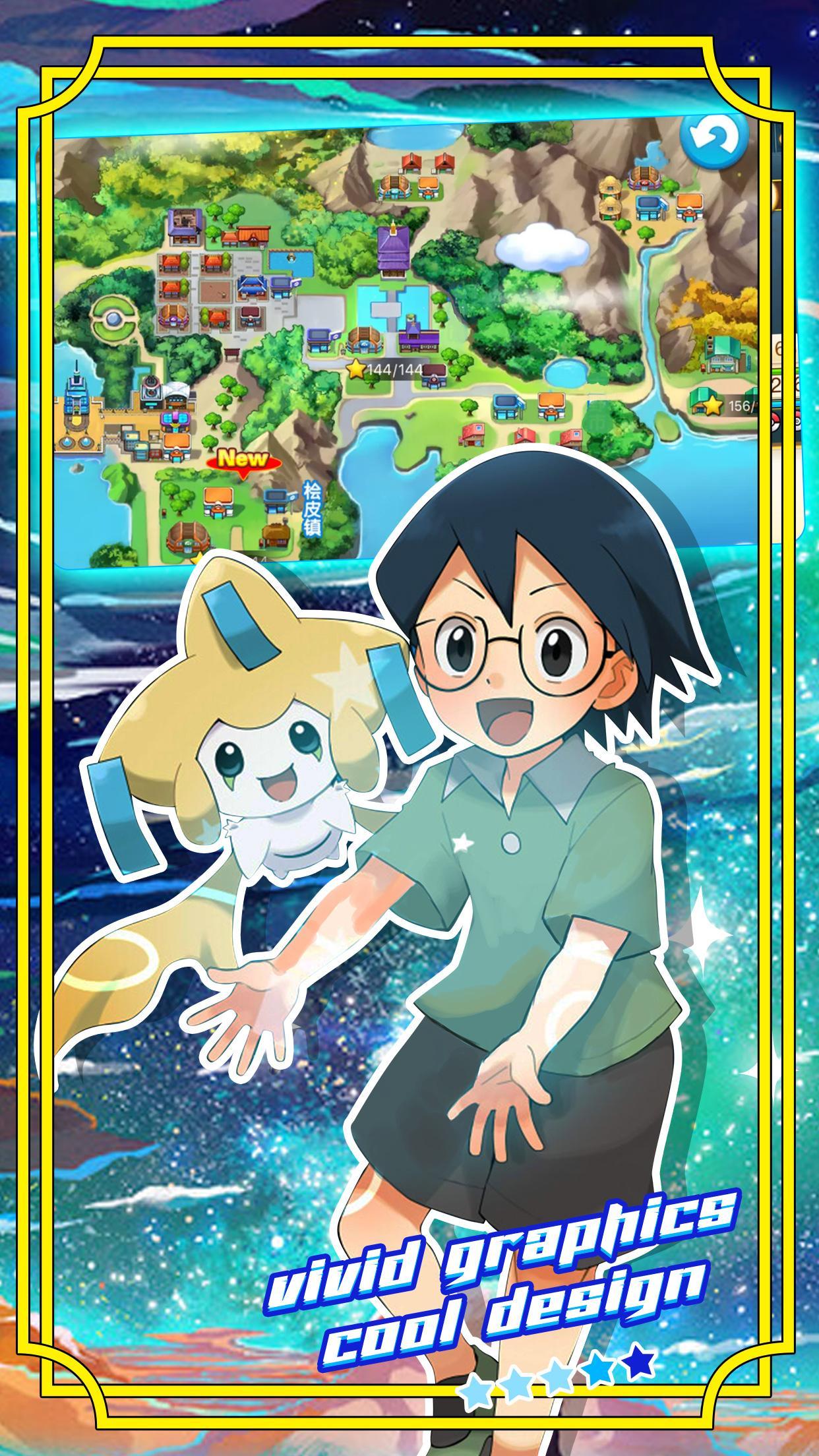 Pokeland Journey