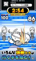 Cat punch!THE KING OF ANIMALS!